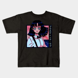 Plastic Anime Love Kids T-Shirt